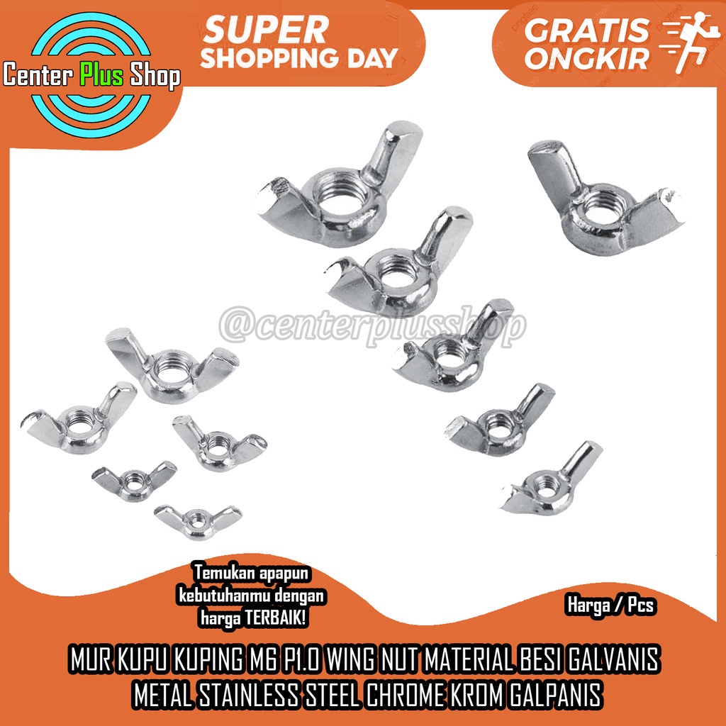 M6 P1.0 WING NUT GALVANIZED IRON MATERIAL DIAMETER ขนาด 8 มม. หลุมสแตนเลส CHROME GALPANIS SILVER BOL