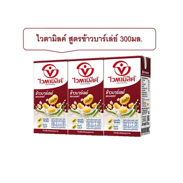 ไวตามิลค์ UHT สูตรข้าวบาร์เล่ย์ 300 มล.(แพ็ค3)