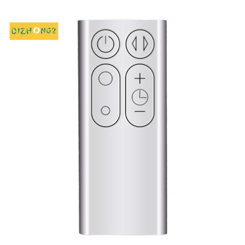 965824-07 รีโมตควบคุมเครื่องฟอกอากาศ สีเงิน สําหรับ Dyson AM11 TP00 TP01