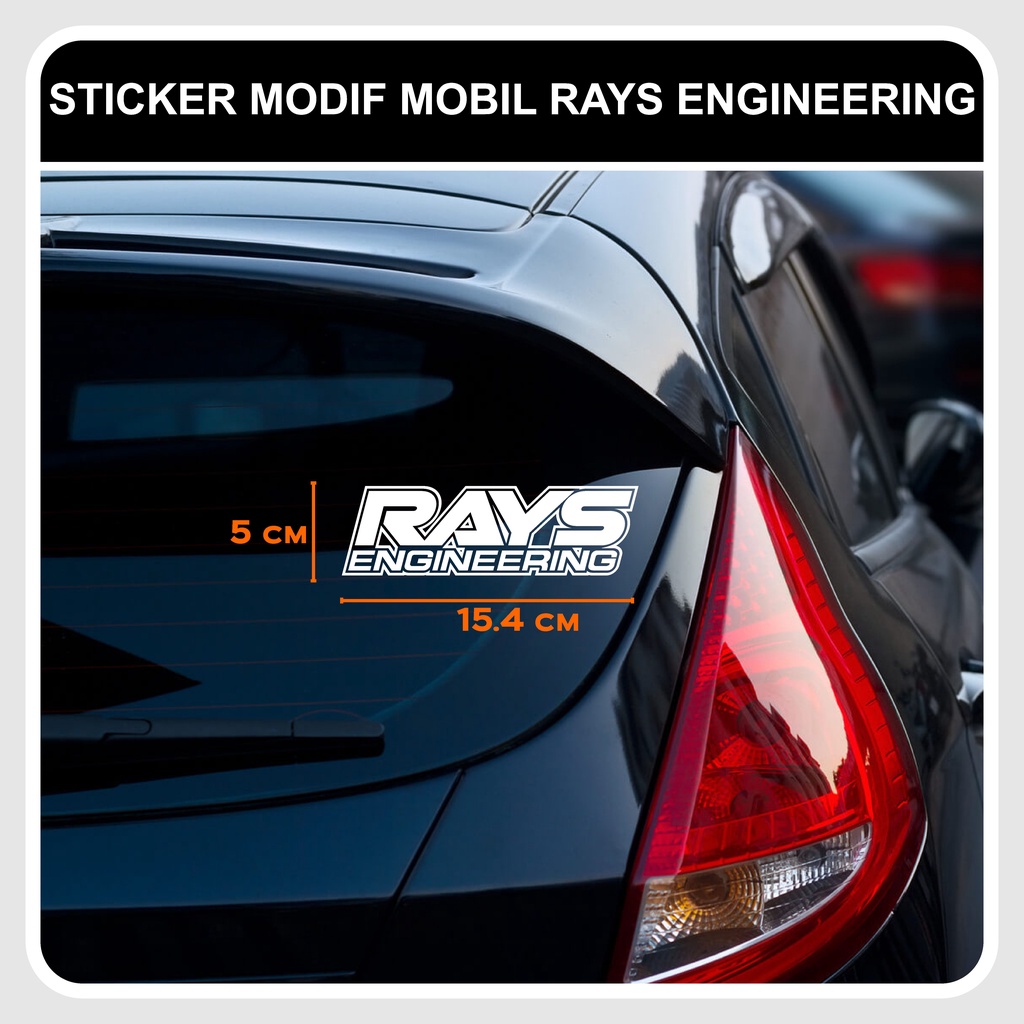 สติ๊กเกอร์ตัด RAYS ENGINEERING รุ่นเก่า / สติ๊กเกอร์ติดรถ MODIFIED DECAL / RAYS สติ๊กเกอร์