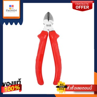 DIAGONAL คีมปากเฉียง MANCRAFTS MTC19 8 นิ้วDIAGONAL PLIERS MANCRAFTS MTC19 8IN