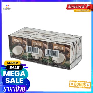 กล่องChaokoh6 150ชาวเกาะกะทิ100%มล. x6กล่องChaokoh CoconutMilk ml 150x6Boxes