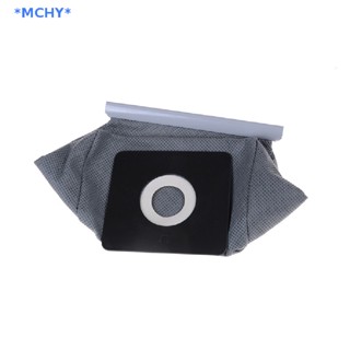 Mchy&gt; ถุงกรองฝุ่น แบบไม่ทอ ขนาด 11x10 ซม. สําหรับเครื่องดูดฝุ่น