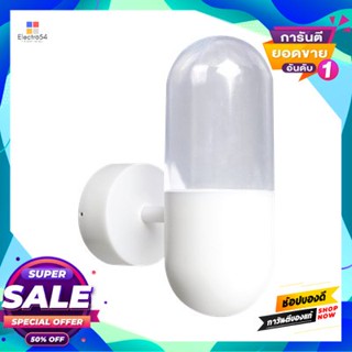 lamp โคมไฟผนังภายนอก (PS) 1 x E27 BEC รุ่น CAPSULE/W/C สีขาวOutdoor wall lamp (PS) 1 x E27 BEC model CAPSULE/W/C white