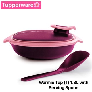 Tupperware รุ่น Warmie Tup ขนาด 1.3L with Serving Spoon