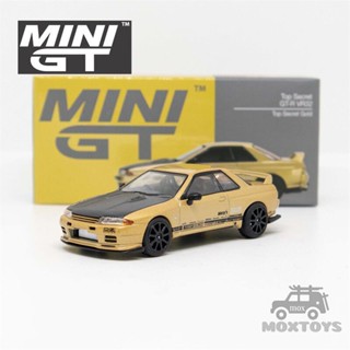 โมเดลรถยนต์ MINI GT 1:64 Top Secret Nissan Skyline GT-R VR32 สีทอง สไตล์ญี่ปุ่น