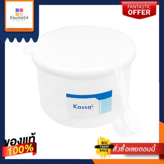 ขวดโหลพลาสติก พร้อมช้อน KASSA HOME รุ่น JCJ-1623 ความจุ 1,300 มล. สีขาวPlastic Jar With Spoon  JCJ-1623 Size 1,300 ml. W