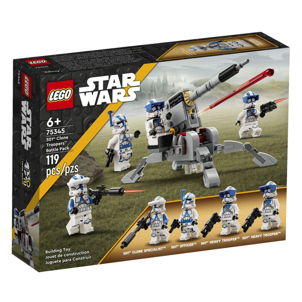 LEGO® Star Wars™ 501st Clone Troopers™ Battle Pack 75345