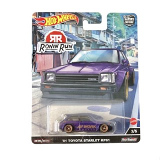 Hot Wheels Ronin Run Premium 81 Toyota Starlet KP61