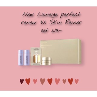 LANEIGE Perfect Renew Trial Kit 4 ชิ้น ลาเนจ เซ็ทบำรุงผิวหน้า เพอร์เฟค รีนิว ไทรอัล คิท