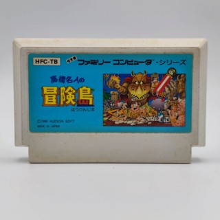 Adventure Island เกนจิน เล่นได้ ตลับแท้ Famicom [FC]