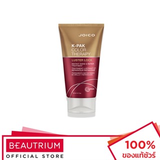 JOICO K-Pak Color Therapy Luster Lock Instant Shine &amp; Repair Treatment ทรีทเมนท์บำรุงผม 150ml