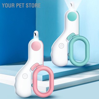 Your Pet Store กรรไกรตัดเล็บแมวขนาดเล็กไฟ LED กรรไกรตัดเล็บสัตว์เลี้ยง Cat Claw Care Kit พร้อมแฟ้มสำหรับแมวลูกสุนัขลูกแมวกระต่าย