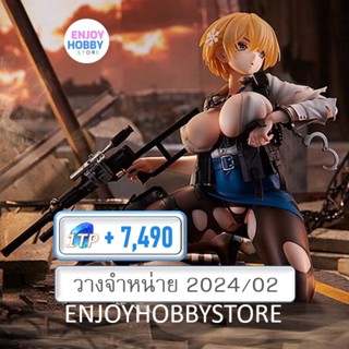 พรีออเดอร์ scale VSK-94 Heavy Damage Ver Girls Frontline (วางจำหน่าย 2024/02)