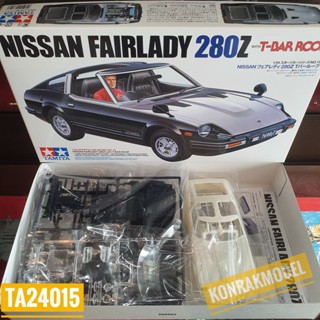 TAMIYA 24015 NISSAN FAIRLANDY 280Z [1/24]