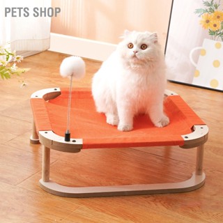  Pets Shop แมวเตียงเปลญวนสูงพื้นที่ขนาดใหญ่ทนต่อการขีดข่วนระบายอากาศแมวฤดูร้อนยกเตียงพร้อมลูกบอลแมวสำหรับแมวสัตว์เลี้ยง