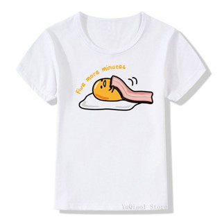 Japanese Harajuku Cute Gudetama Lazy Egg Yolk baby boys girls funny t shirts lovelay unisex cartoon t shirt child t_07