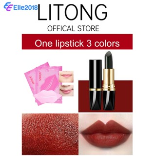 🔥ลิปสติกหนึ่งแท่งเท่ากับลิปสติกสามแท่ง🔥 LITONG Liquid ลิปสติกลิปกลอส12สีกันน้ำน้ำหนักเบาติดทนนาน Matte Lip Stain Lip Glaze สำหรับเครื่องสำอางสตรี【EL】