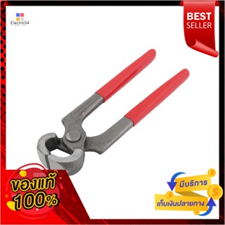 END คีมผูกลวด MATALL CP150M-A 6 นิ้วEND CUTTING PLIERS MATALL CP150M-A 6"