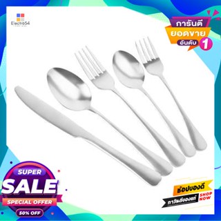 Home ชุดช้อนส้อมสเตนเลส Kassa Home รุ่น Utlb-0096-1-Sl (20 ชิ้น/ชุด) สีเงิน Home Stainless Steel Cutlery Set Utlb-0096-1