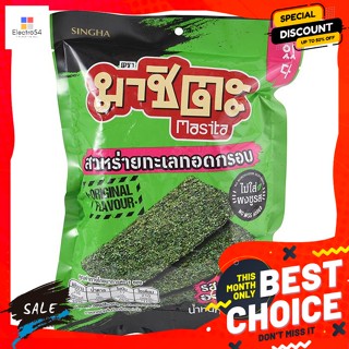 ขนม มาชิตะ สาหร่ายทอดกรอบ รสออริจินัล 30 กรัม Masita Crispy Seaweed Original Flavor 30 g.สาหร่าย