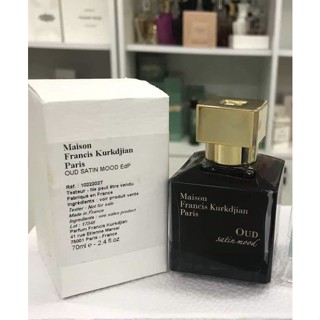 MFK oud satin mood edp กล่องเทสเตอร์ (สินค้าใหม่ไม่เคยถูกเทส)