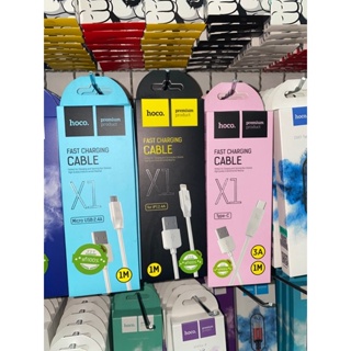 [ส่งเร็ว ส่งไว] สายX1 สายชาร์จ Hoco X1 Data Cable (1เมตร)  Micro USB /สายios /สายType C สายX1 แท้ ราคาส่ง ไว มาก 2.4A