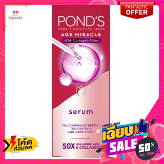 Ponds(พอนด์ส) พอนด์ส เอจ มิราเคิล เซรั่ม 30 มล. Ponds Age Miracle Serum 30 ml.ทรีทเม้นท์ &amp; เซรั่ม