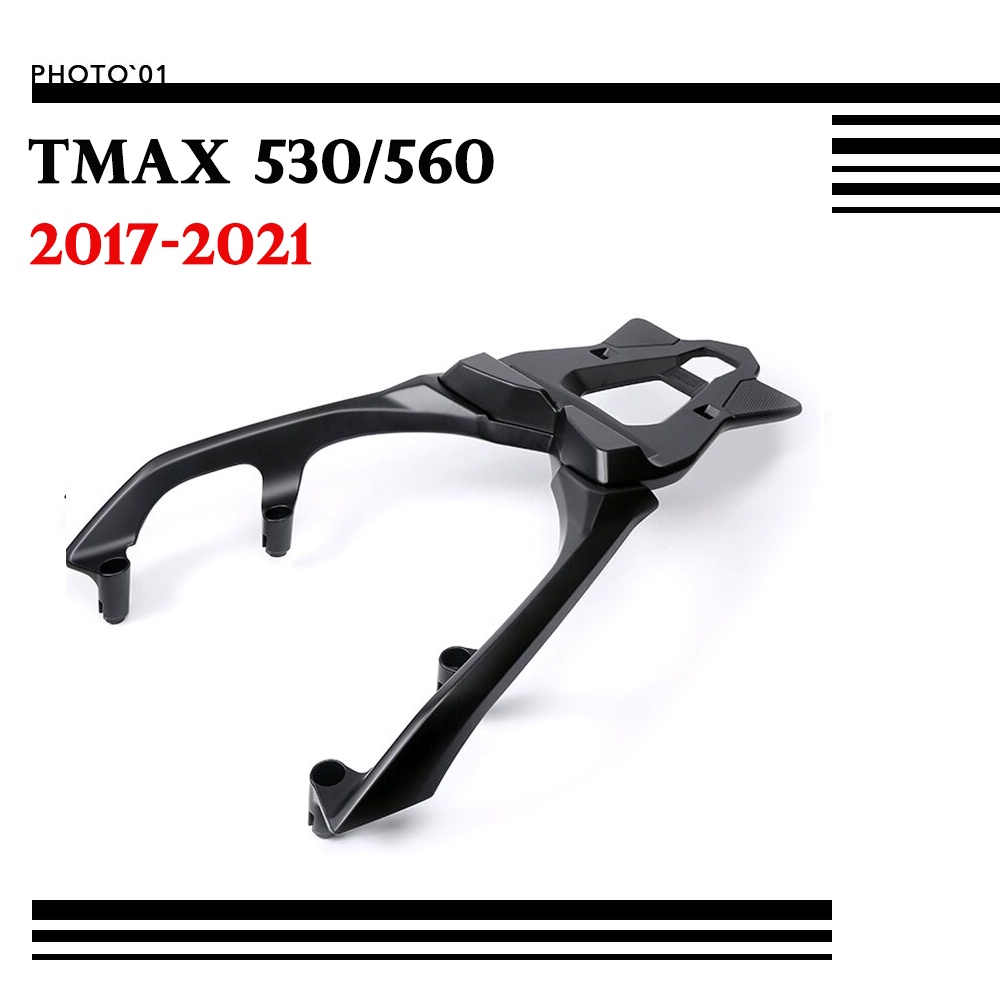 Psler แร๊คท้าย แร็คท้าย แร็คหลัง ตะแกรงหลัง ชั้นวางกระเป๋าเดินทาง สําหรับ Yamaha TMAX 530 DX SX TMAX 560 TMAX530 TMAX560 2017 2018 2019 2020 2021