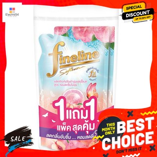 Fineline(ไฟน์ไลน์)​ ไฟน์ไลน์ ปรับผ้านุ่ม สูตรหอมสดชื่นไม่ฉุน แฮปปี้เนส พีช 500 มล. แพ็ค 2 Fineline fabric softe