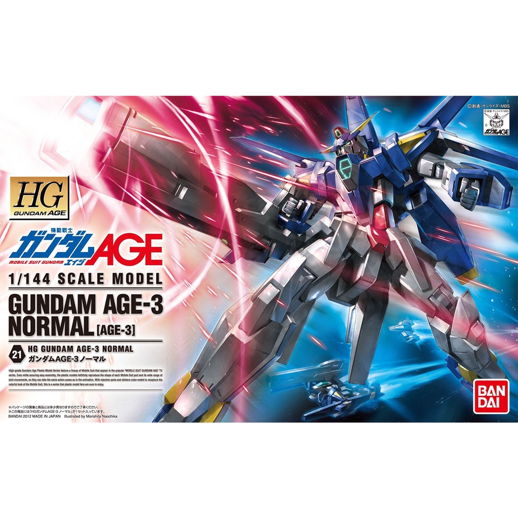 BANDAI HGAGE 1/144 Gundam Age-3 Normal