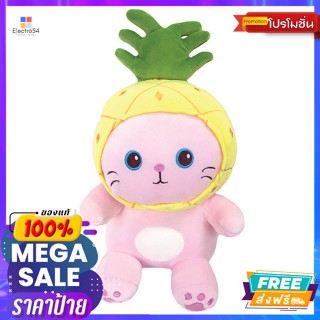 (HOME.ME) ตุ๊กตาสัตว์สวมหมวกสับปะรด รุ่น PK-11025 P  Stuffed Animal Wearing Pineapple Hat Model PK-110