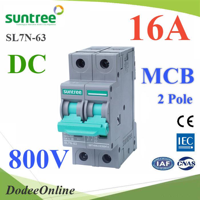 SUNTREE-800V-16A-DC เบรกเกอร์ DC 800V 16A 2Pole เบรกเกอร์ไฟฟ้า SUNTREE DD