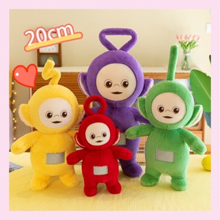 🎀พร้อมส่ง🎀ของเล่นตุ๊กตา Teletubbies ของขวัญสําหรับเด็ก ตุ๊กตาผ้า ตุ๊กตาการ์ตูน