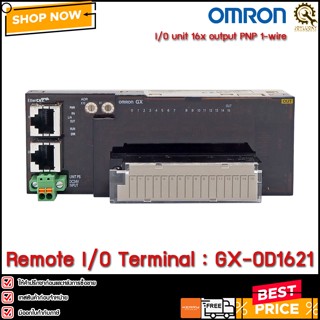 Remote I/O Terminal OMRON GX-OD1621 **CH