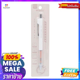 อุปกรณ์เครื่องเขียน ดินสอกด 0.5 มิลลิเมตร รุ่น AMP36705 Mechanical Pencil 0.5 mm. Model AMP36705ดินสอ