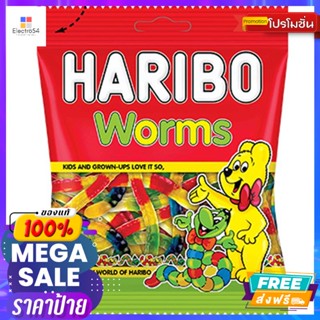 HARIBO ฮาริโบ้ วุ้นเจลาตินสำเร็จรูป เวิร์ม 80 กรัม Haribo Instant Gelatin Jelly Worms 80 g.พุดดิ้ง, เยลลี่, &amp; มาร์ชแมลโล