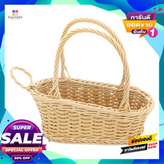 Rattan ตะกร้าไวน์ หวายเทียม Kasse Home รุ่น Zy0712N ขนาด 28 X 13 X 25 ซม. สีบีชartificial Rattan Wine Basket Kasse Home