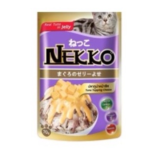 ทูน่าหน้าชีสเยลลี่ nekko 12 ซอง