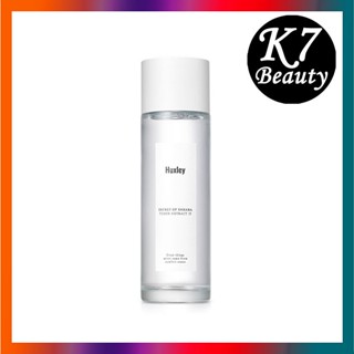 [Huxley] Toner Extract It 120 มล.