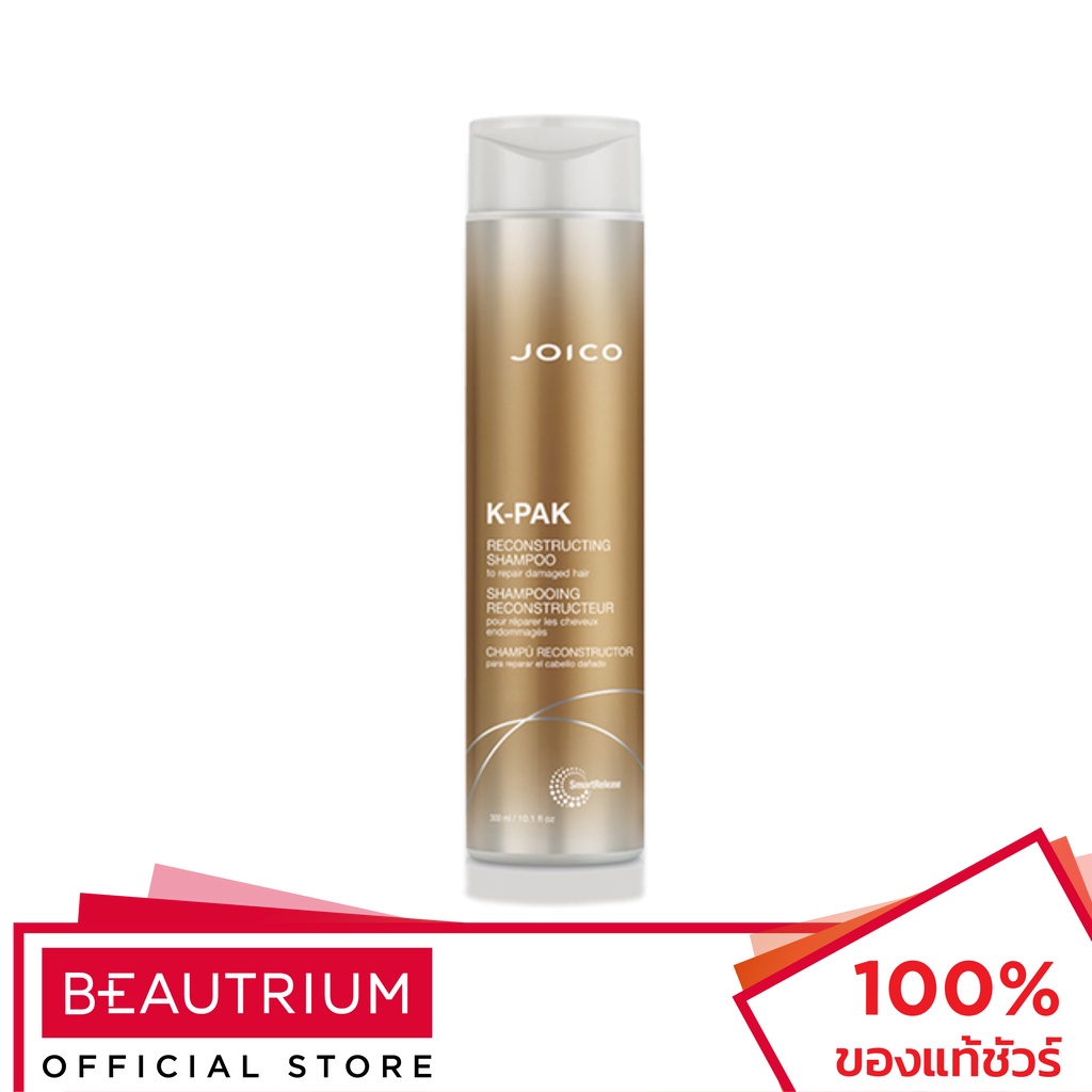 JOICO K-Pak Reconstucting Shampoo แชมพู 300ml