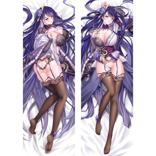 Genshin Impact Raiden Shogun Beelzebul Dakimakura ปลอกหมอน คอสเพลย์ อนิเมะกอด ปลอกหมอนบอดี้ Otaku ปลอกหมอน