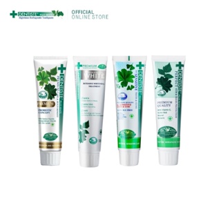 [Pack Set] Dentiste Mix Toothpaste Tube 100 G.เซ็ตยาสีฟัน 4 สูตร (Premium Care Original Sensitive &amp; Premium White )