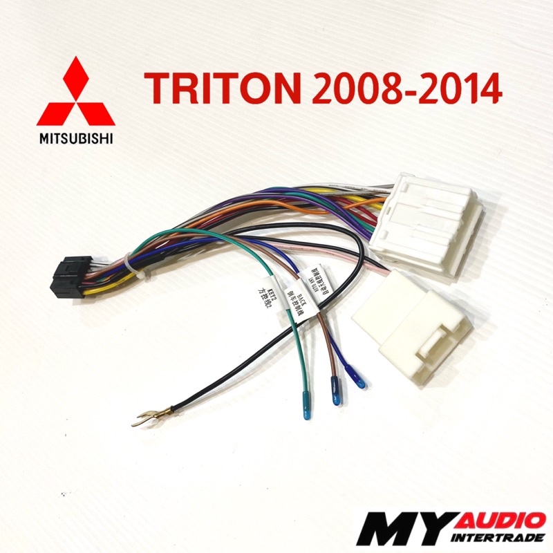 ปลั๊กหลังวิทยุ MITSUBISHI TRITON / PAJERO SPORT 2008-2014 / Lancer Cedia สำหรับวิทยุ ANDROID มีปลั๊ก