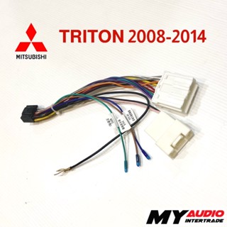 ปลั๊กหลังวิทยุ MITSUBISHI TRITON / PAJERO SPORT 2008-2014 สำหรับวิทยุ ANDROID