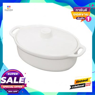 Porcelain ถาดอบพอร์ซเลนทรงรีมีหูพร้อมฝาปิด Kasse Home รุ่น Yg17-133 สีครีมoval Porcelain Baking Pan With Lid Kasse Home