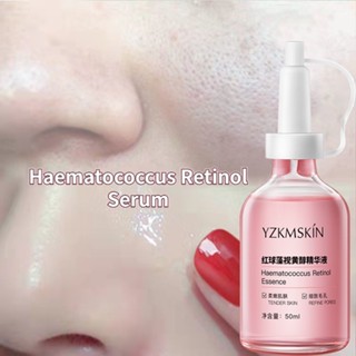 Yzkmskin Haematococcus Retinol เซรั่มกรดไฮยารูลอนิก ต่อต้านริ้วรอย 50 มล.