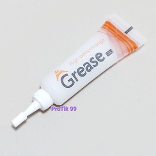 Grease จารบีขาว High-performange 10 g.