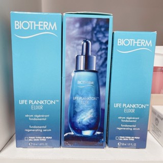 เคาน์เตอร์ไทย BIOTHERM Life Plankton Elixir เซรั่ม 30ml,50ml