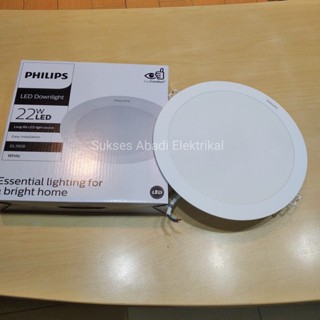 โคมไฟดาวน์ไลท์ PHILIPS E ดาวน์ไลท์ 22W 22W DL190B